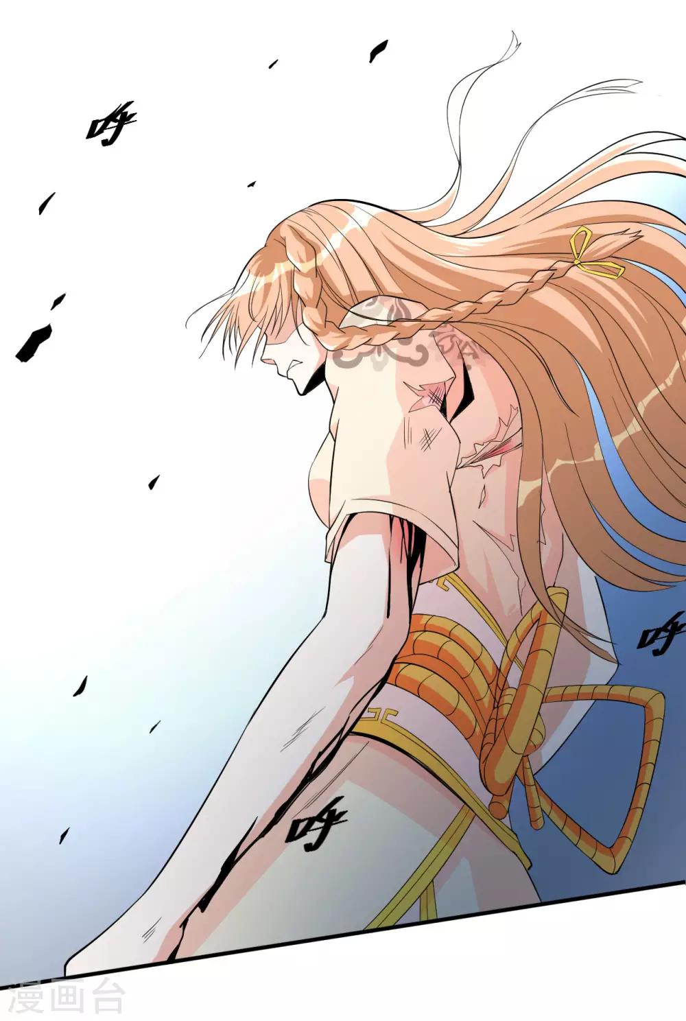 第24话 快逃13
