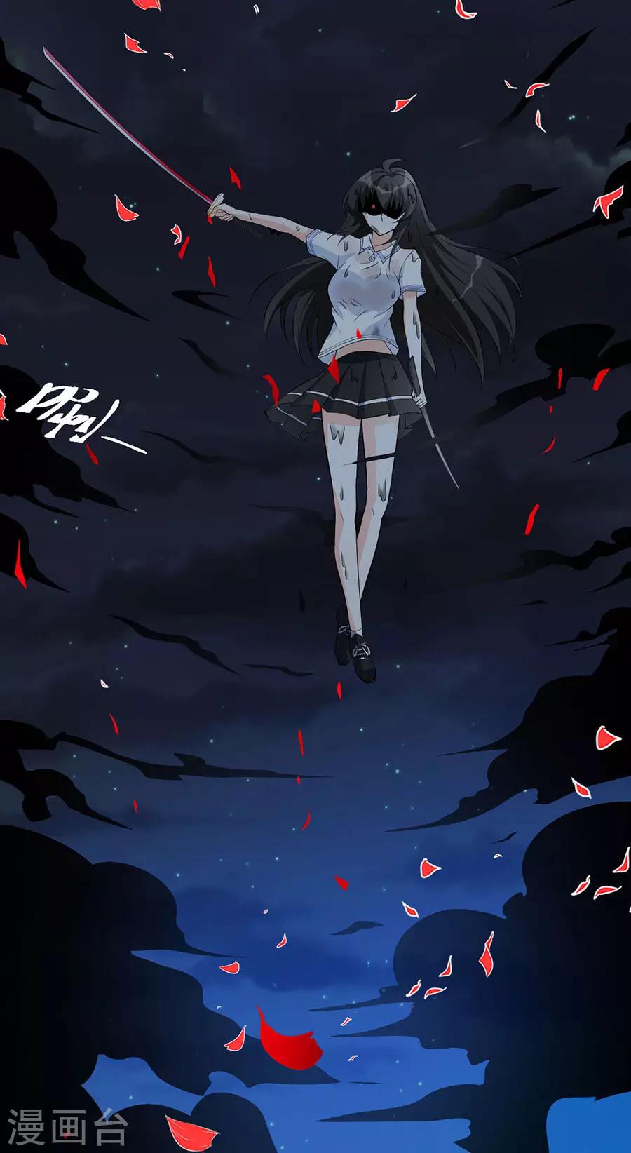 第60话 最后的尝试11