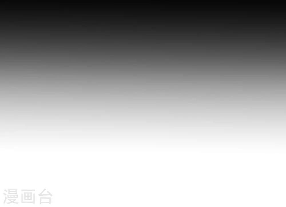 第30话 那个人8