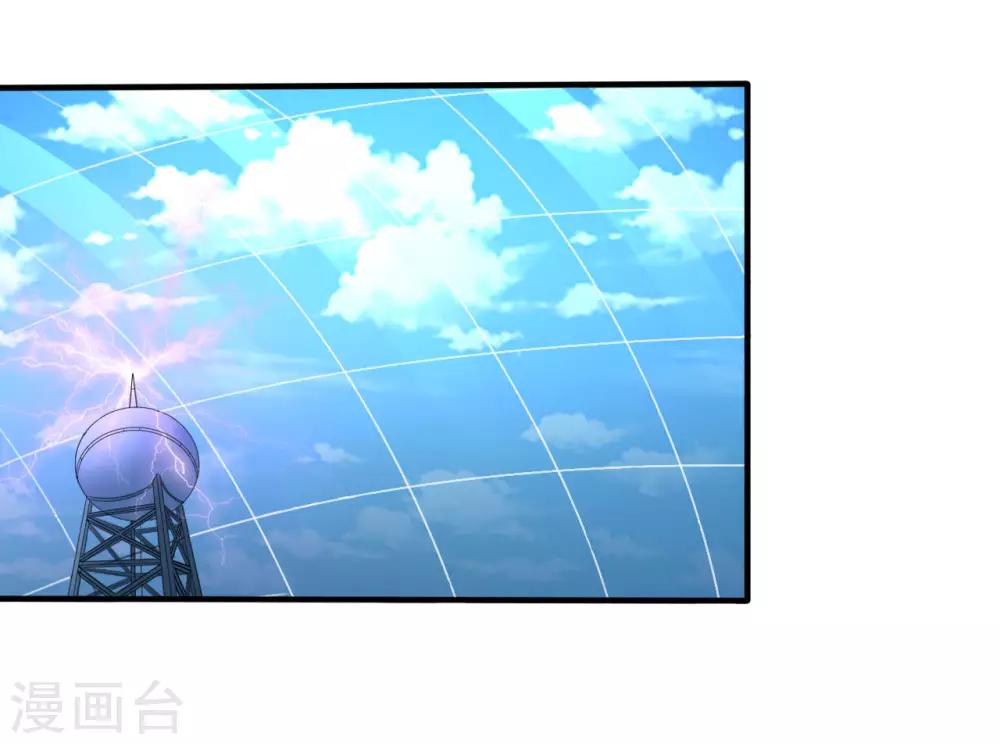 第33话 秘密集训223