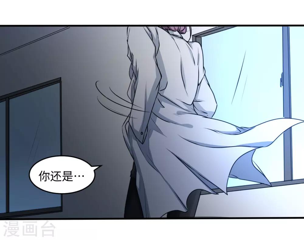 第14话 军训21