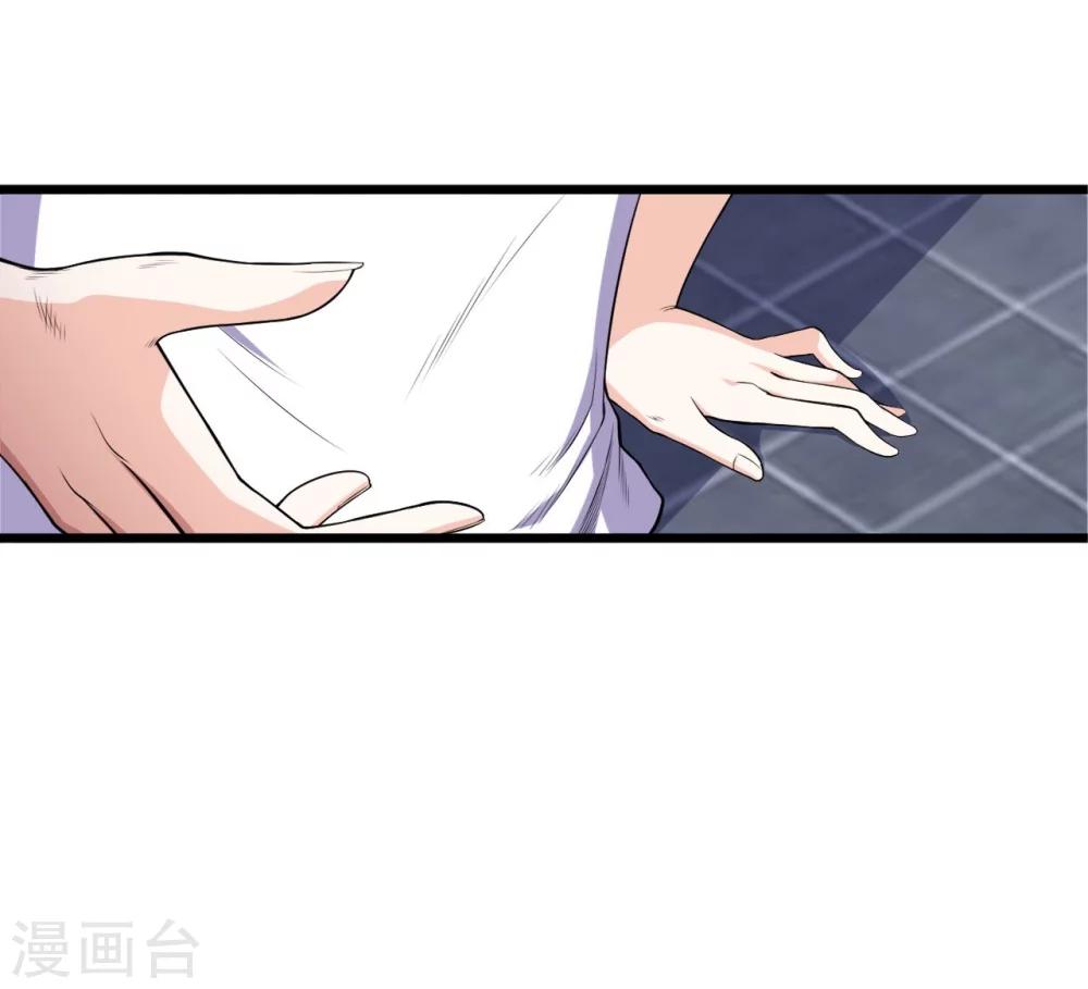 第1话 天降厄运22