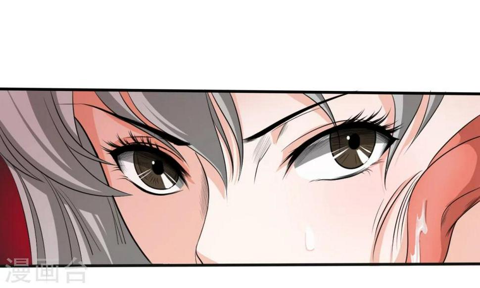 第3话 猥琐大叔5