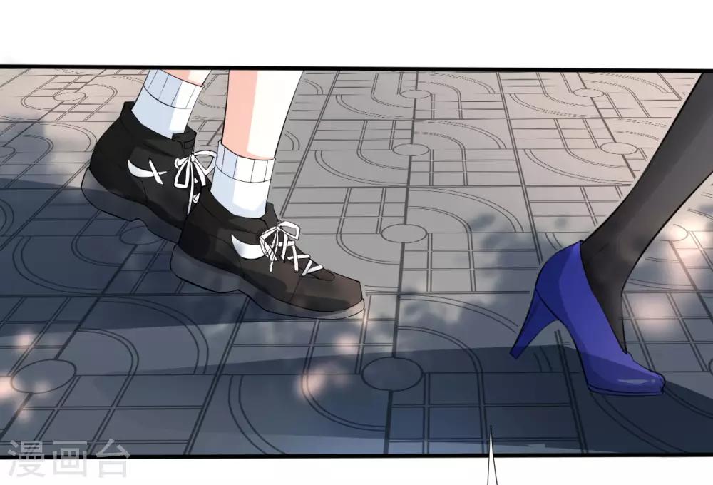 第32话 秘密集训13