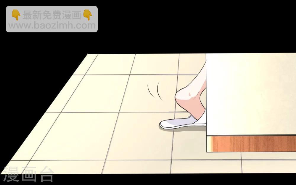 第5话 入住宾馆18