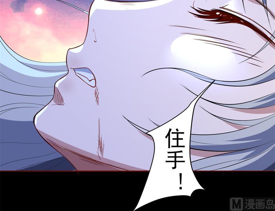 第66话19
