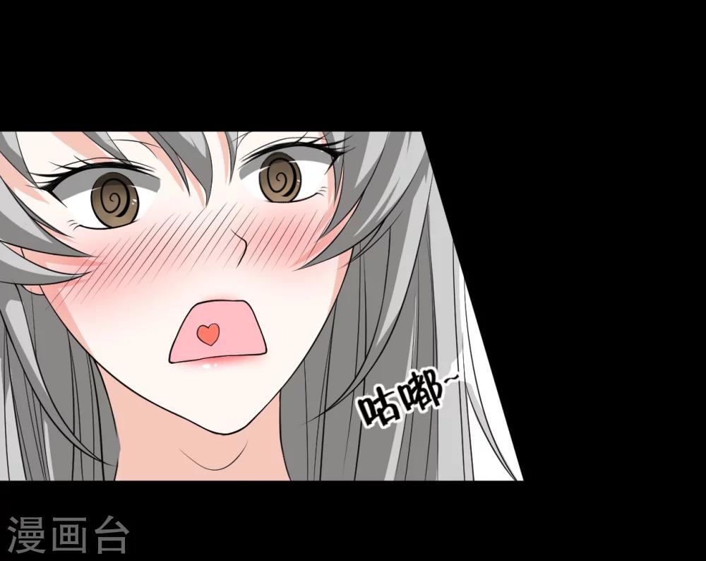 第5话 入住宾馆16