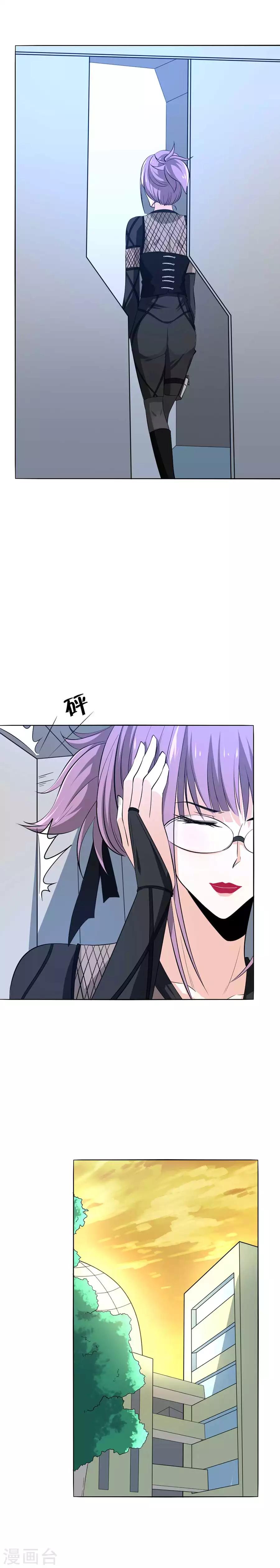 第49话 嘭13