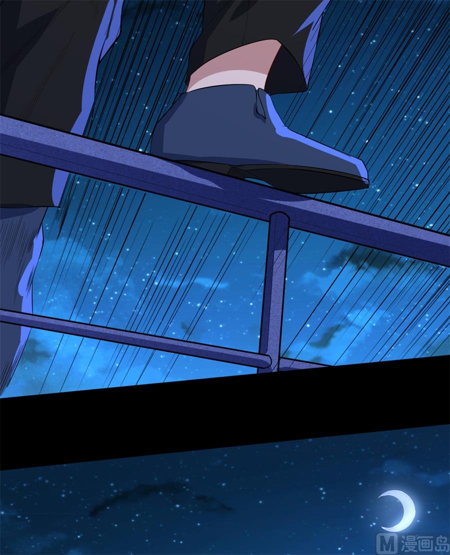 第66话13