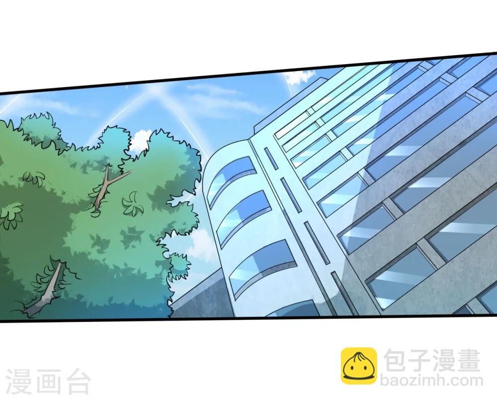第2话 拿剑的少女3