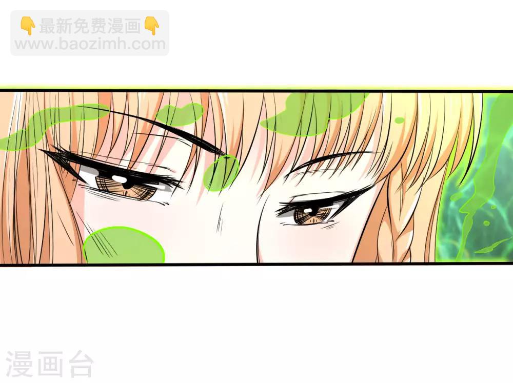 第33话 秘密集训27