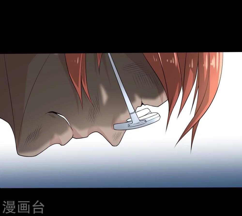 第7话 偷窥25