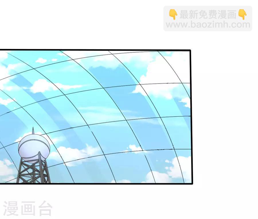 第34话 秘密集训312