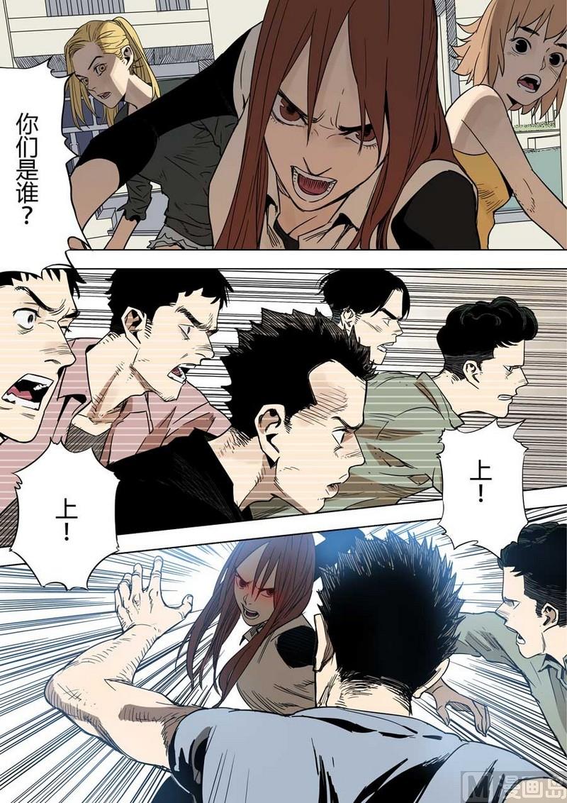 第15话2