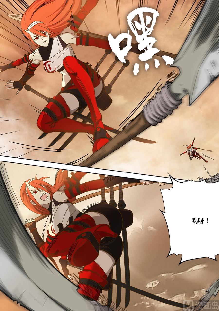 自在天（1）9