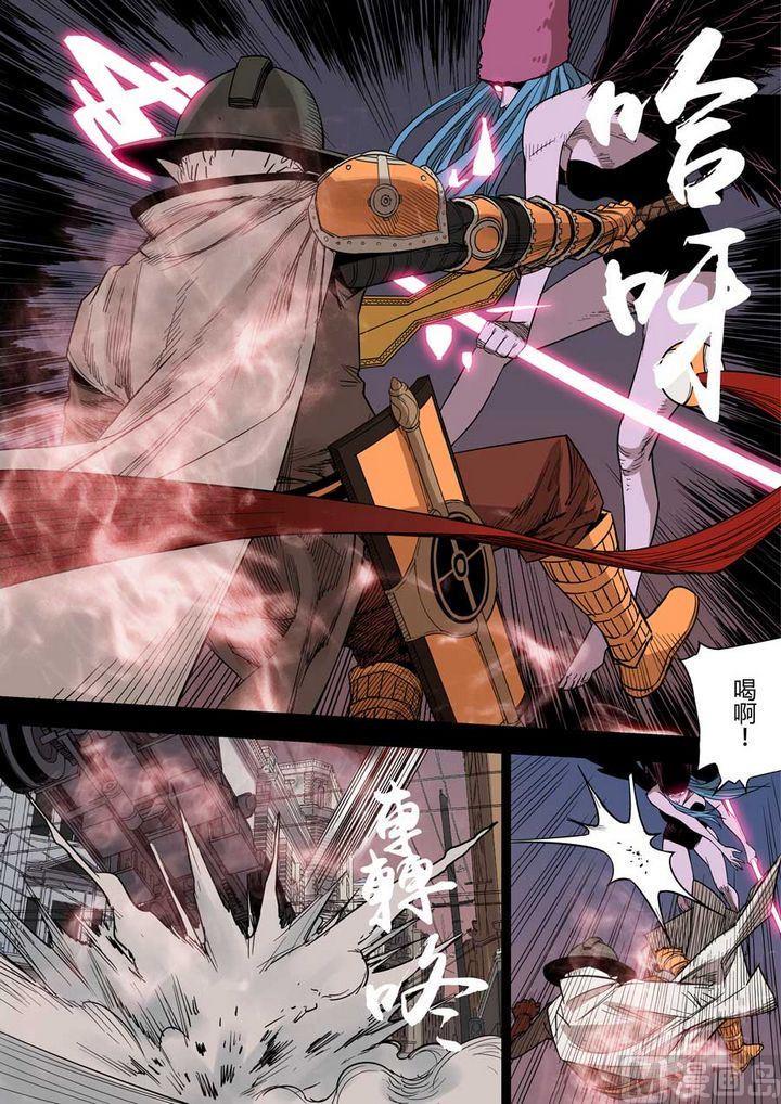 第23话0