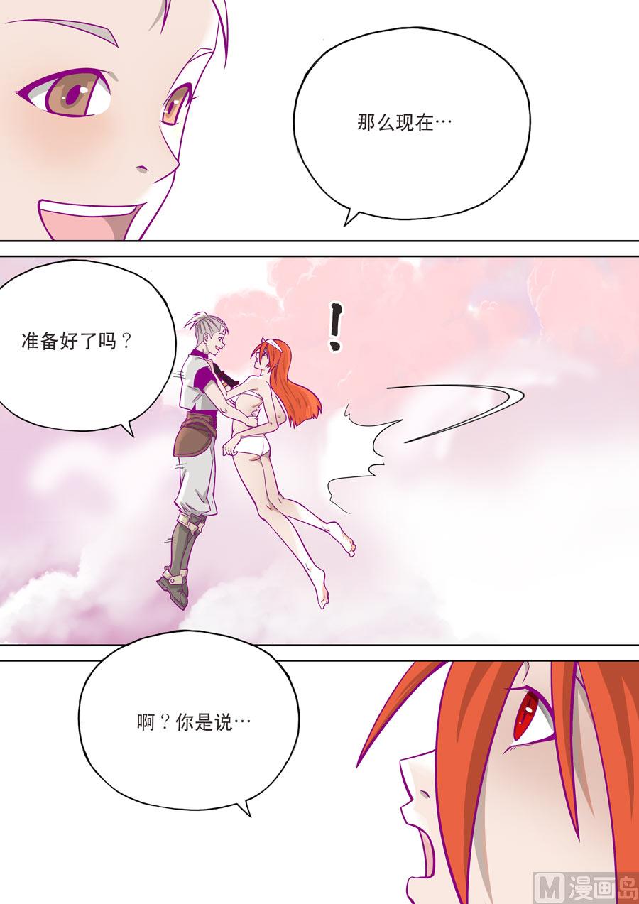 自在天（1）59
