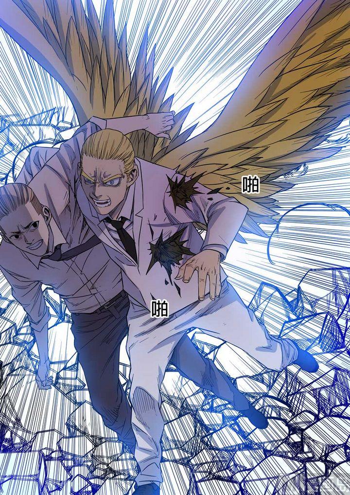 第31话5