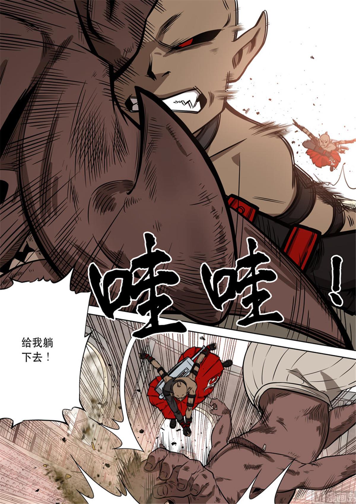 自在天（2）4