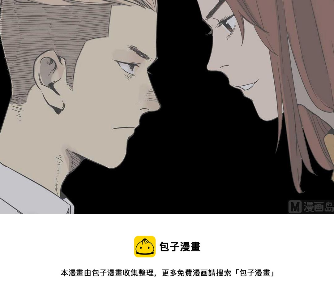第36话14