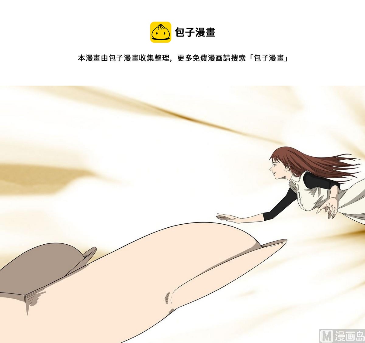 第42话22