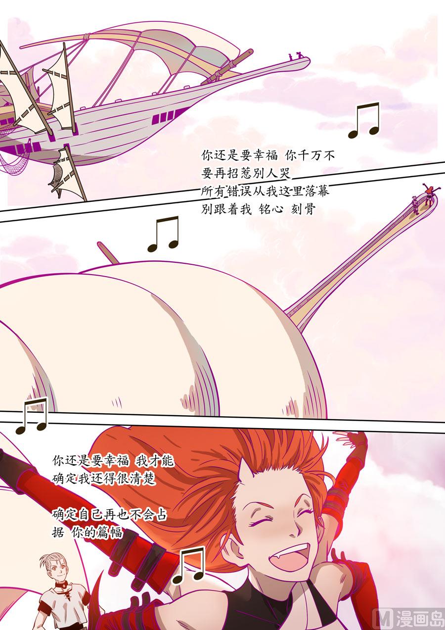 自在天（1）35