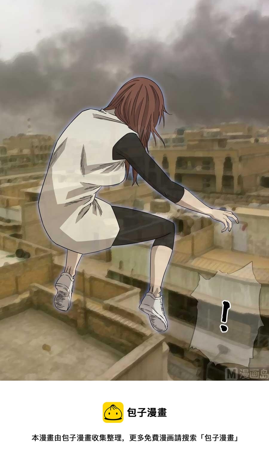 第41话25