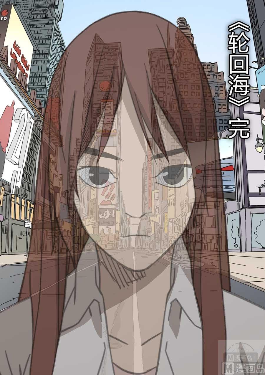 第39话25
