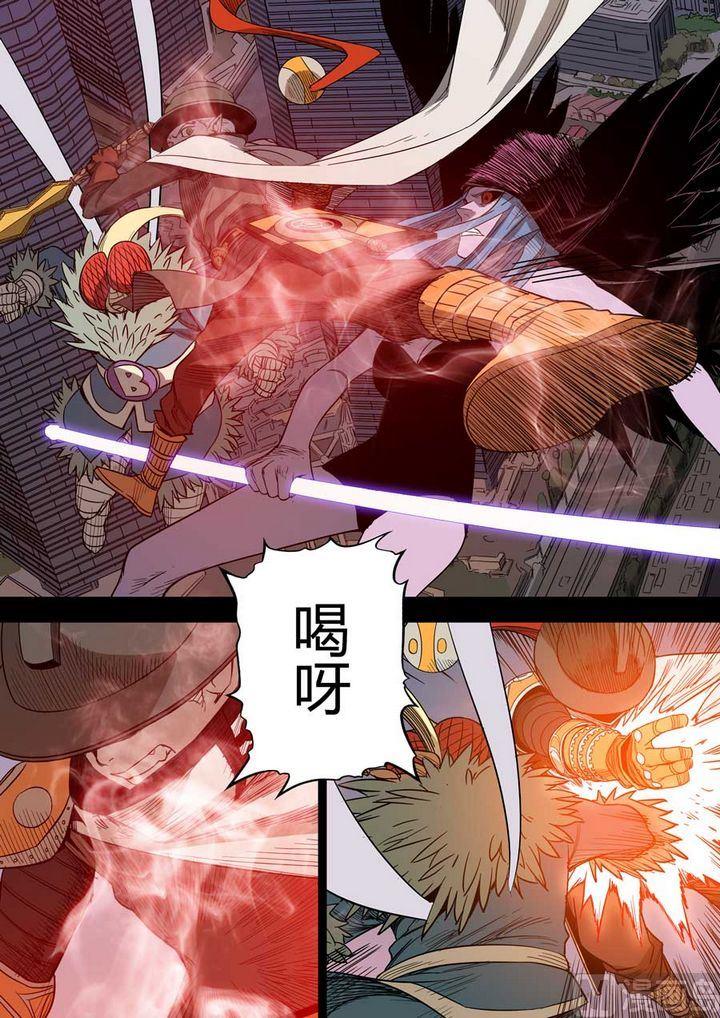第24话8