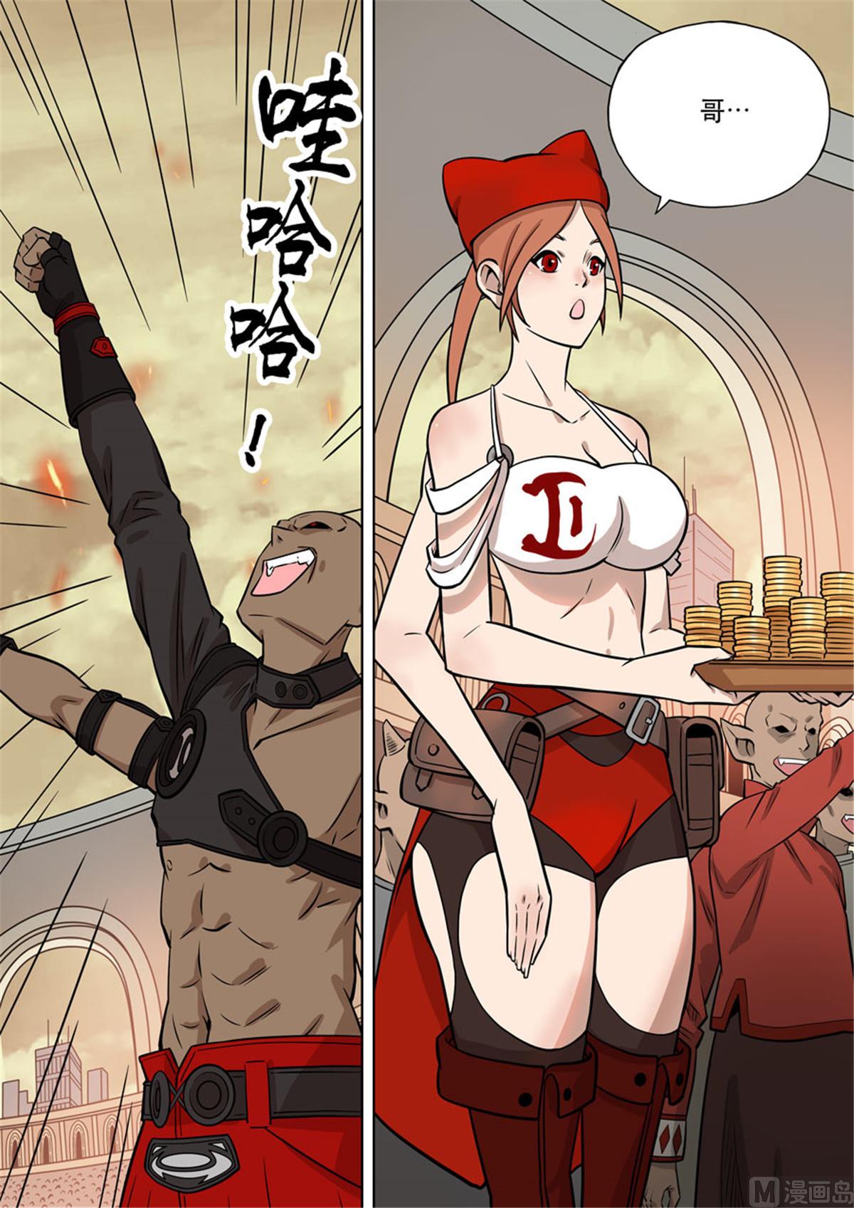 自在天（2）5