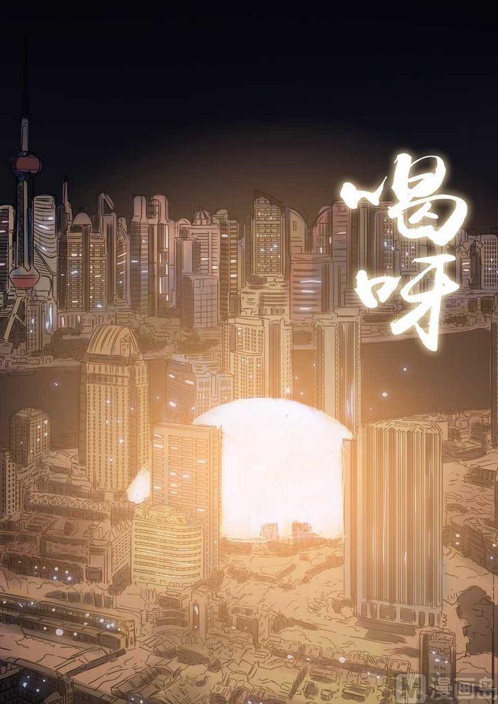 第23话7
