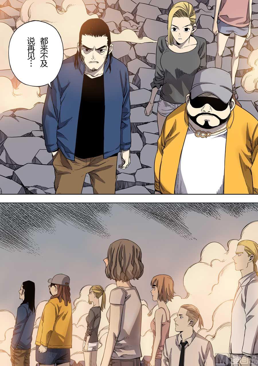 第37话5