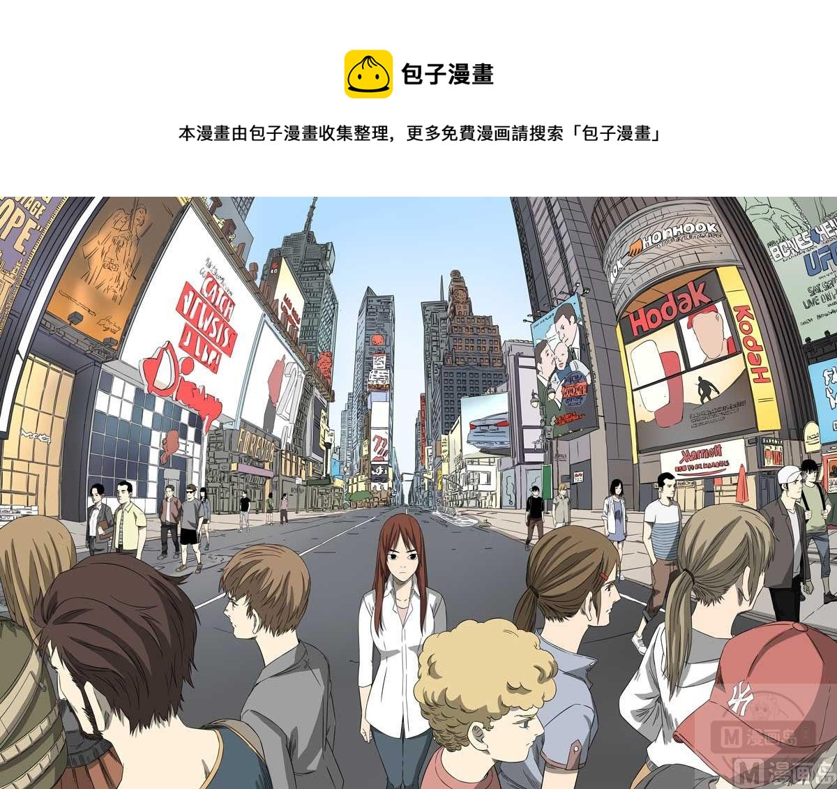 第39话24