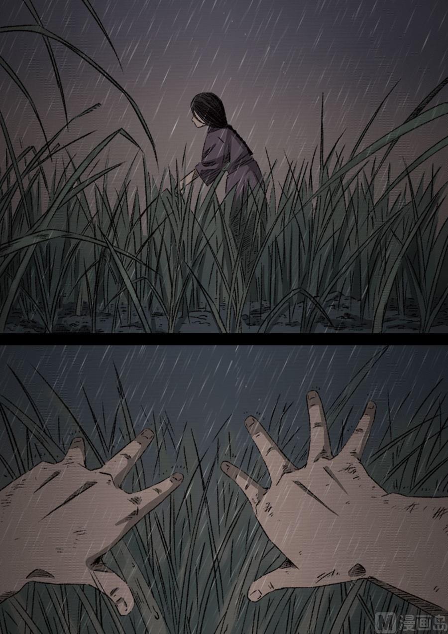 第42话26