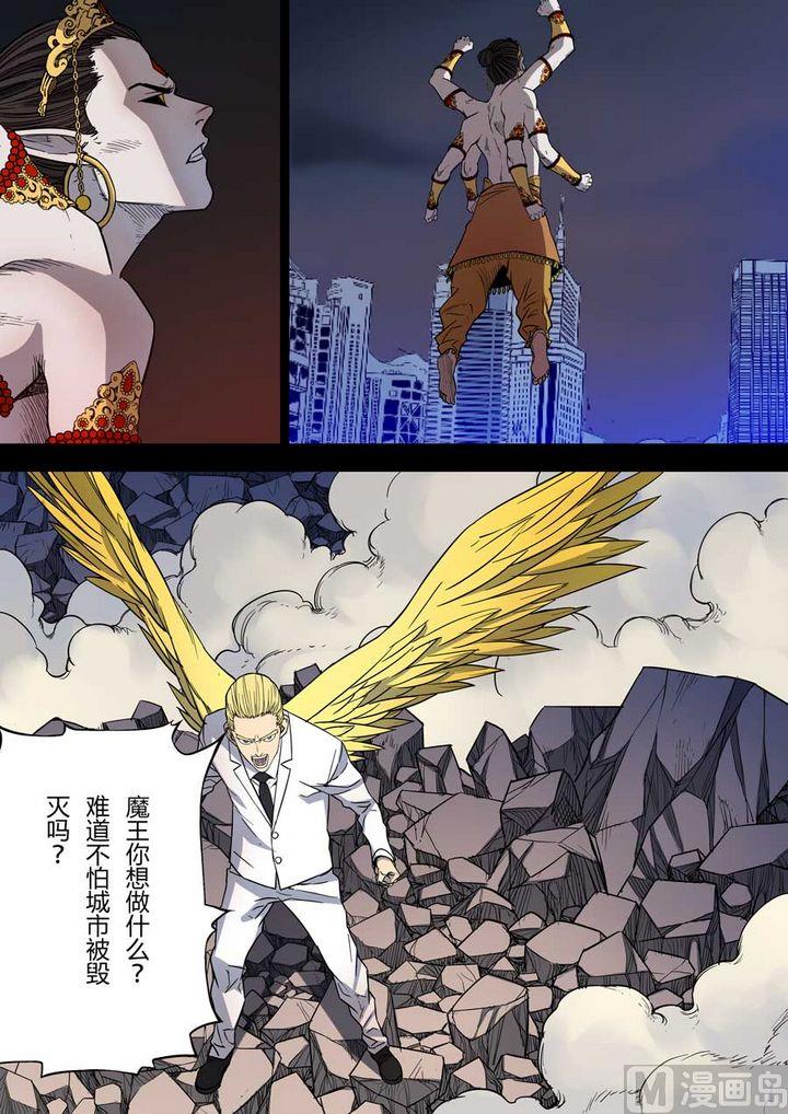 第31话0