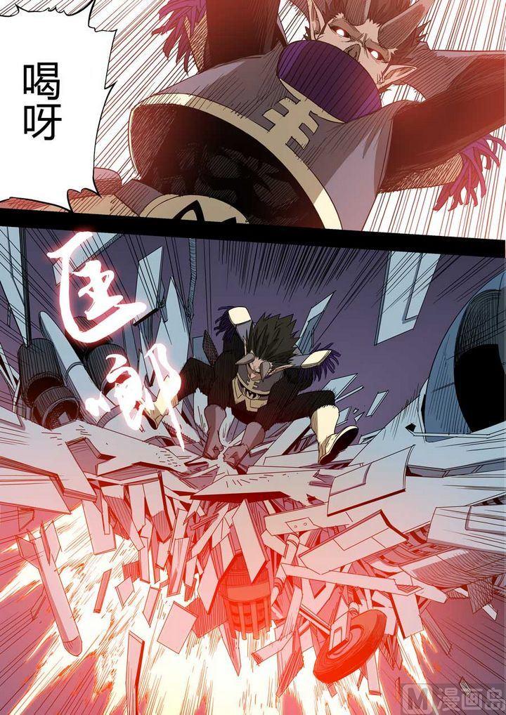 第22话7