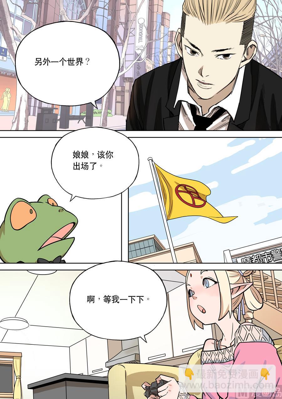 活动0