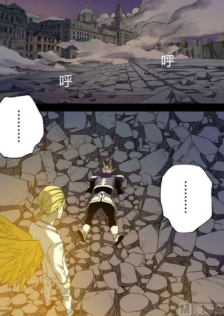 第29话0
