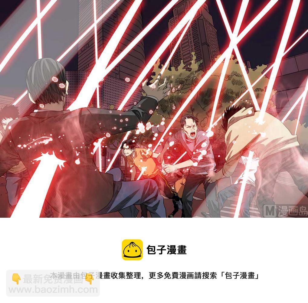 第27话12