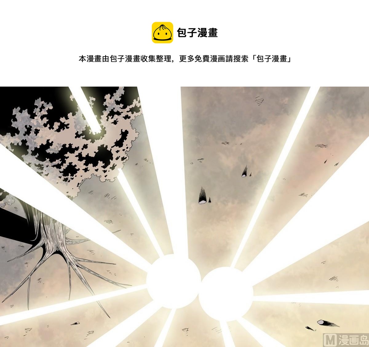 第42话40