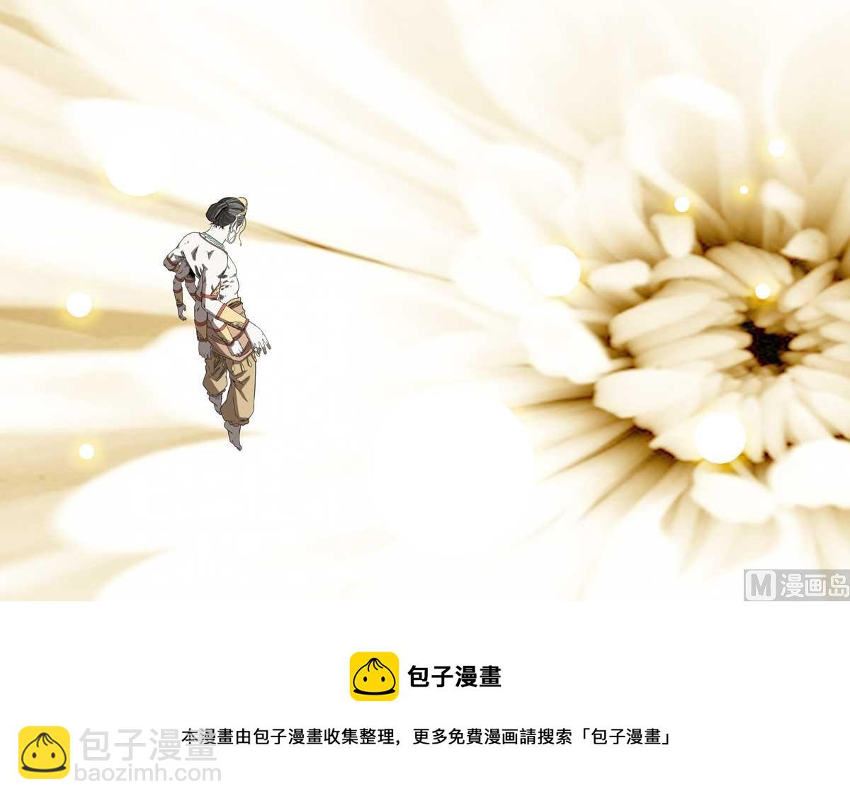 第41话40