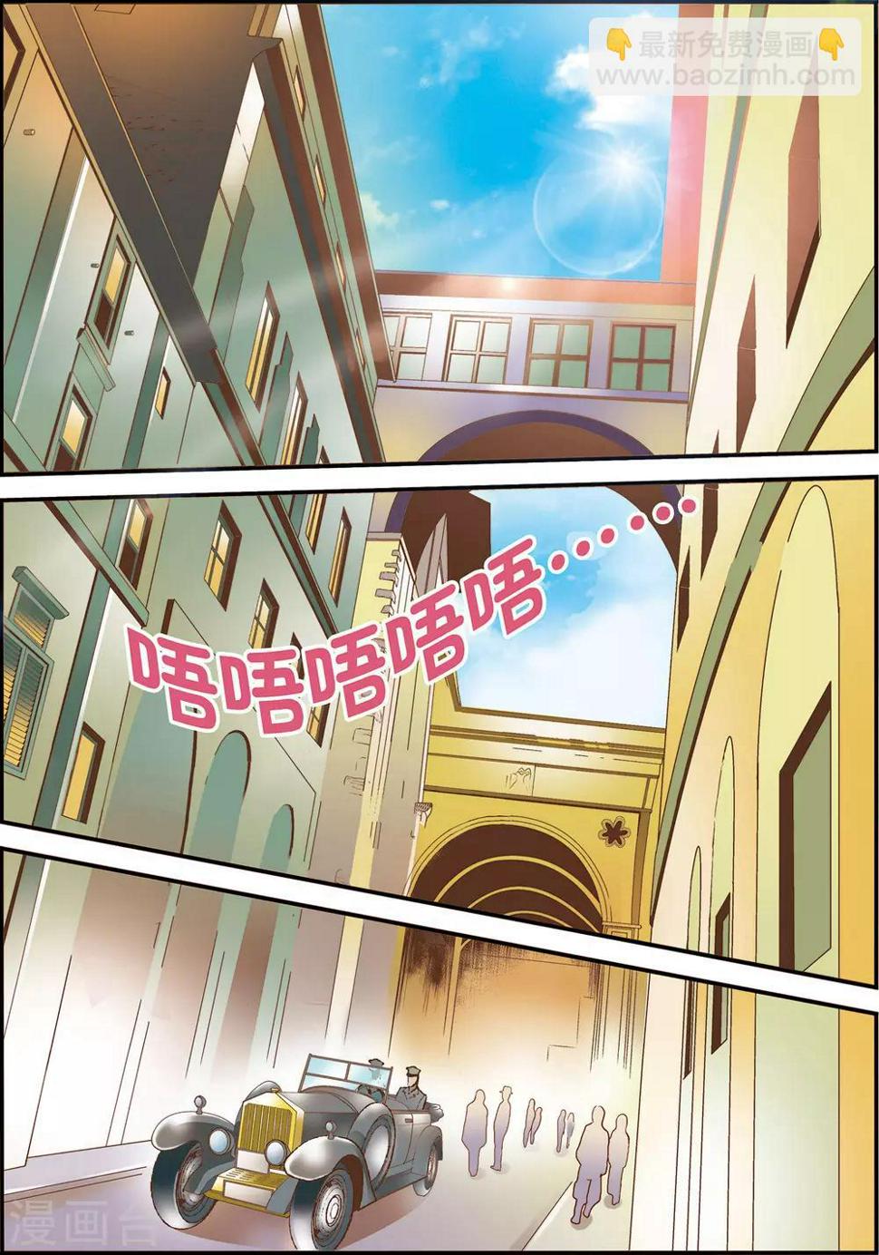 第4话1