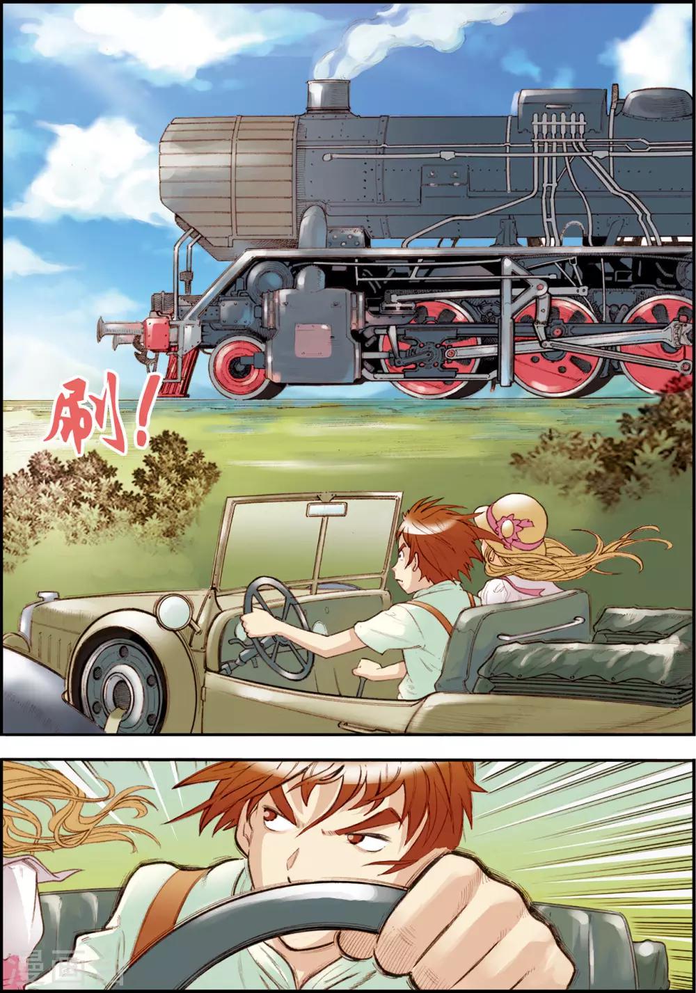 第5话6