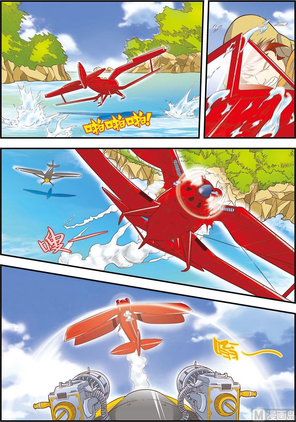 第08话(上)6