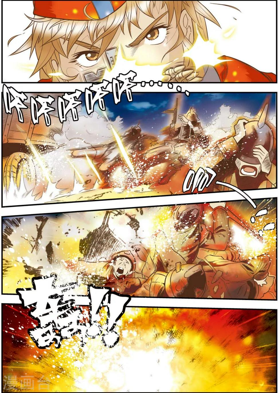 第13话15