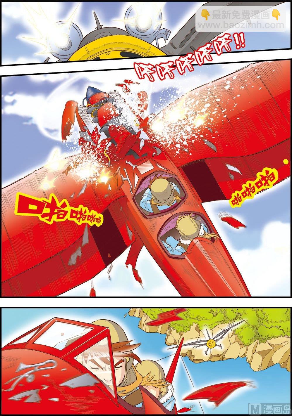 第08话(上)7