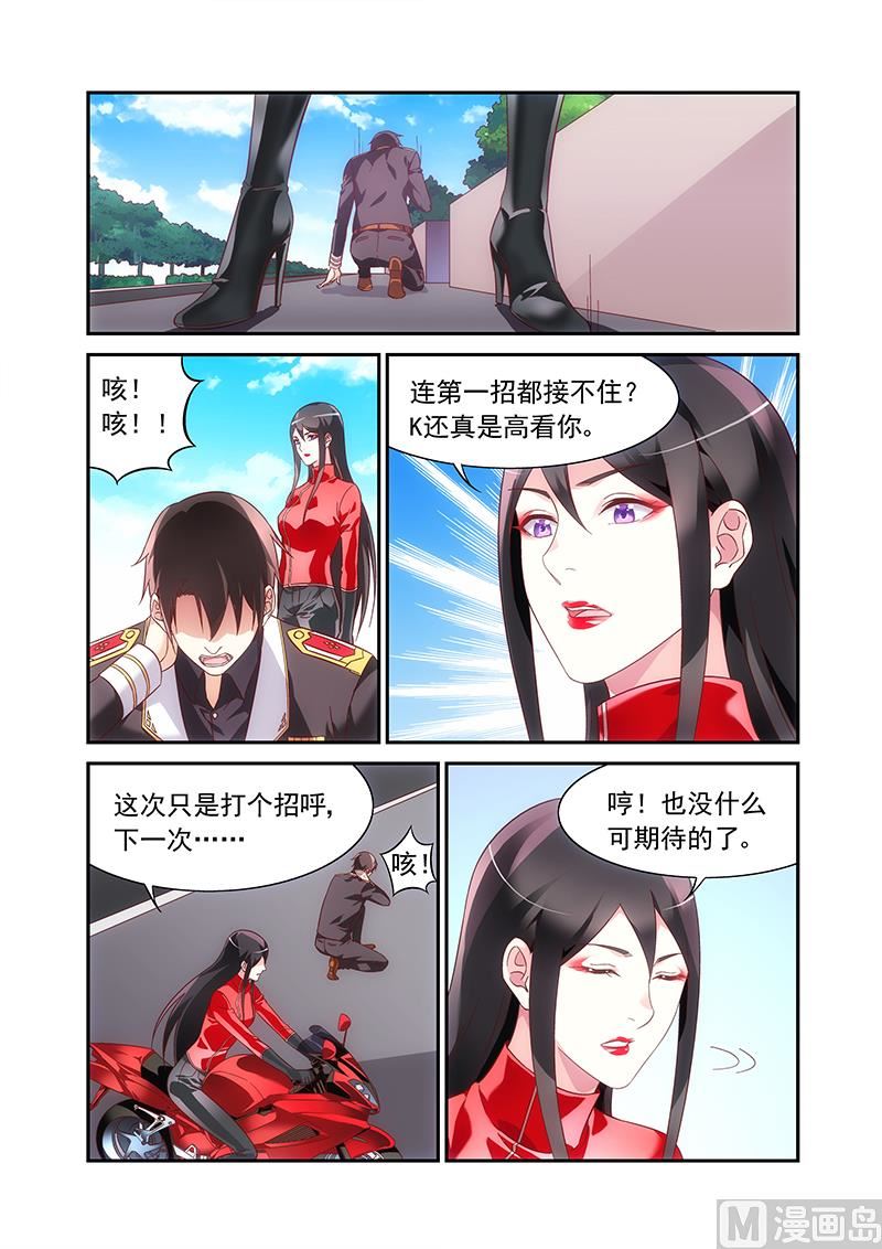 第二季829