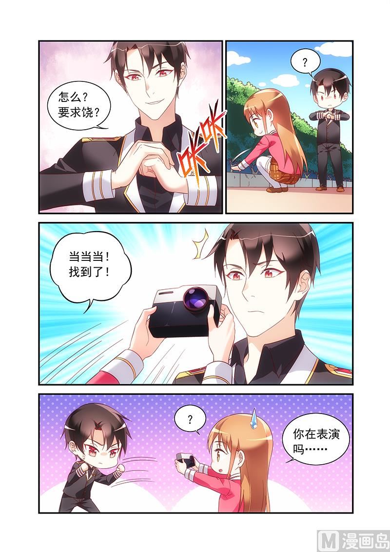 第二季543