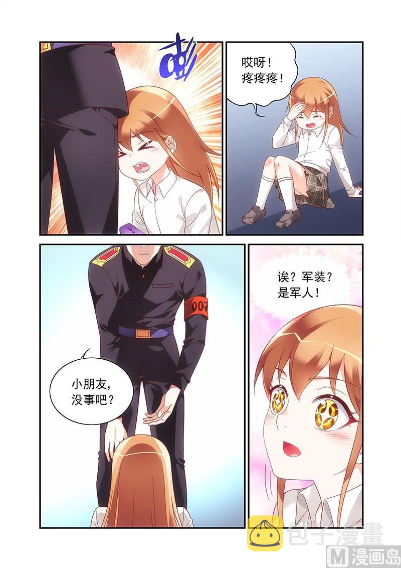 第二季792