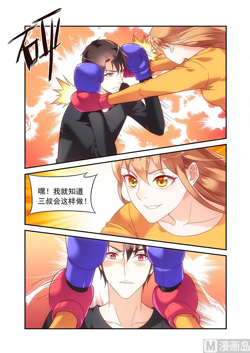 第二季483